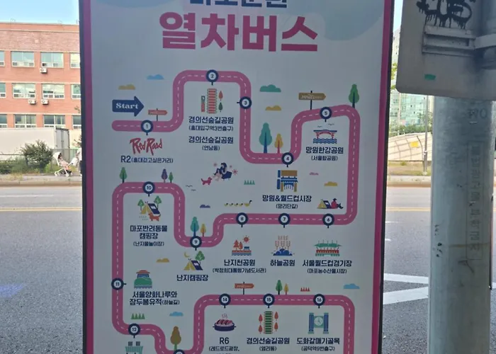 ゲストハウス Stay1239#new#discount#6 Guests#family#dmc Station#airport Railroad#5-minute Walk#1 Stop From Hongdae#business Trip#travel ソウル特別市