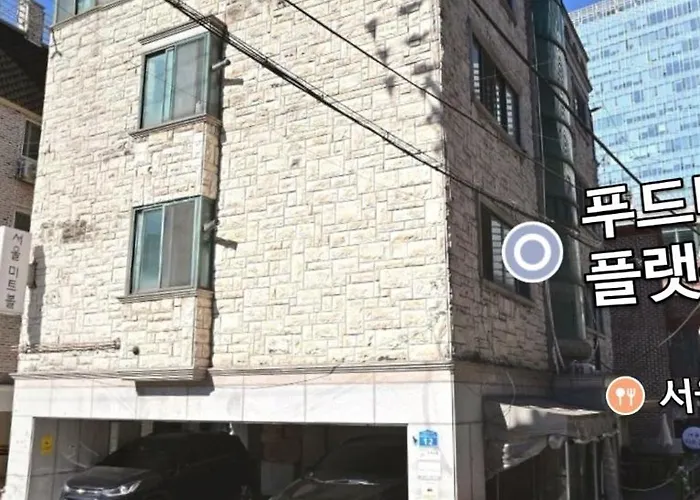 Stay1239#new#discount#6 Guests#family#dmc Station#airport Railroad#5-minute Walk#1 Stop From Hongdae#business Trip#travel ゲストハウス ソウル特別市